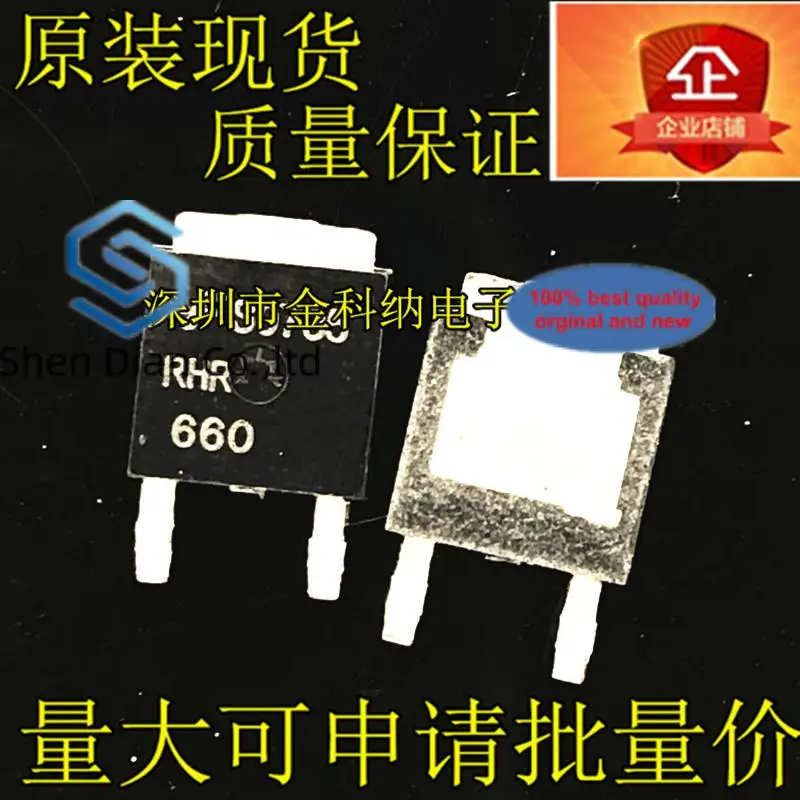 

10pcs 100% orginal new in stock RHRD660S9A RHR660 fast recovery diode 6A 600V TO-252