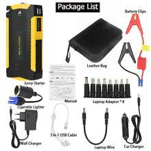 16000mAh Car Jump Starter Power Bank #6