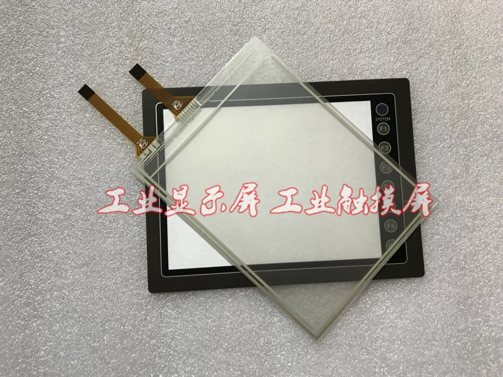 New Replacement Compatible Touchpanel Protective Film for UG320H-SC4 UG320H-SS4 UG320H-VS4