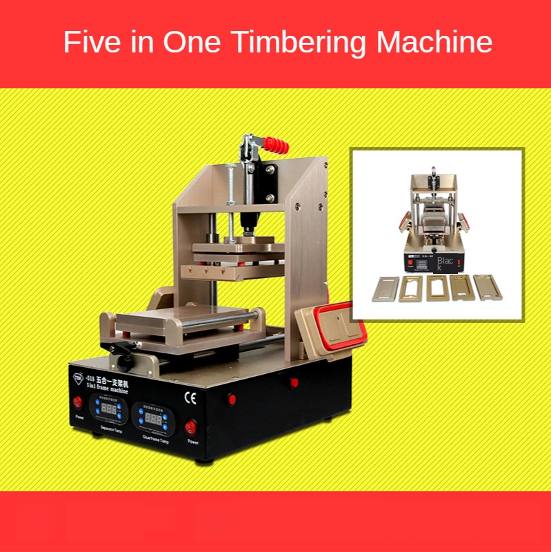 Mobile Phone Screen Separator Five In One Support Machine 518 5in1 LCD Bracket Machine Separator Rubber Remover Press