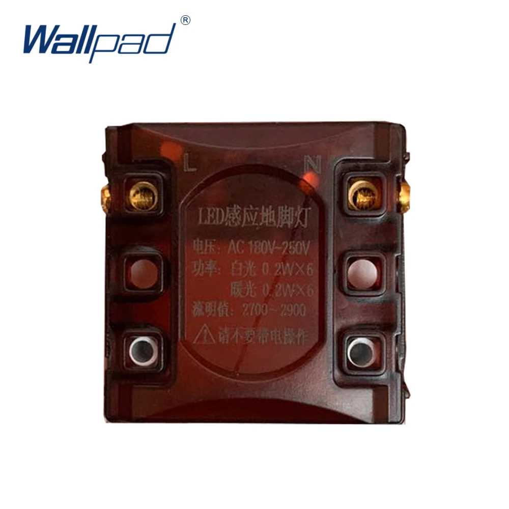 Motion Sensor Footlight Corridor Stair Switch Function Key For Wall White And Black Plastic Module Only Wallpad