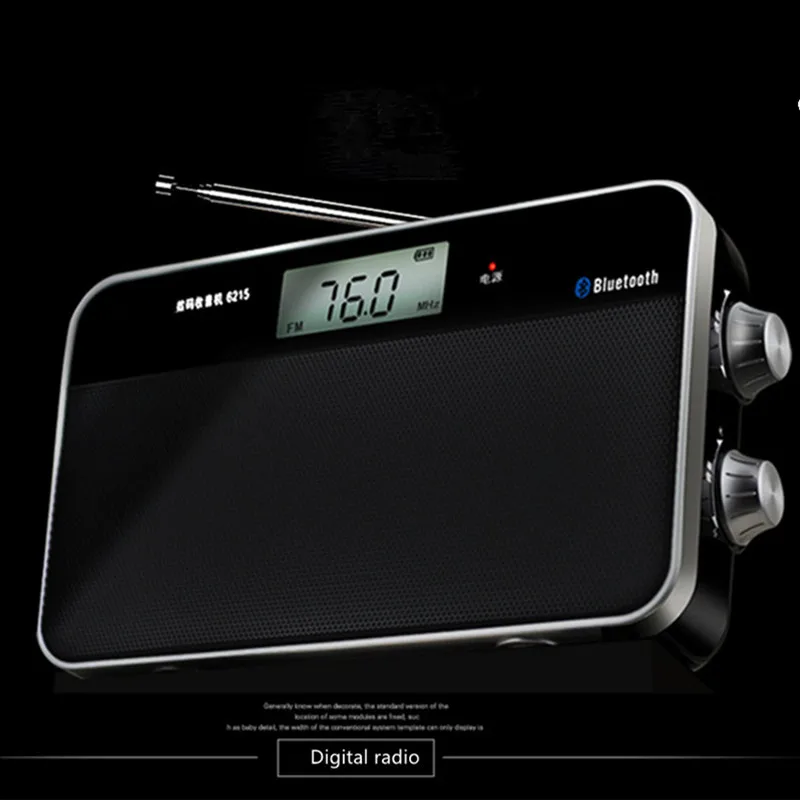 

Mobile computer bluetooth audio sound FM/AM band high DSP radio broadcast big horn radios stereo speaker clock card MP3 player