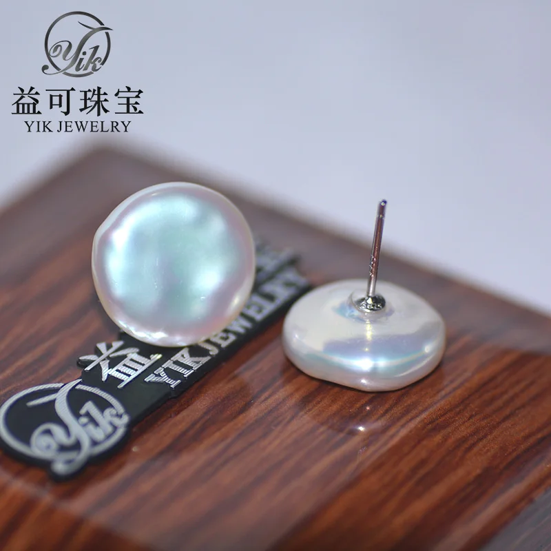 

Baroque Pearl Earrings Natural Button Shaped Pearl 14-13mm Earrings