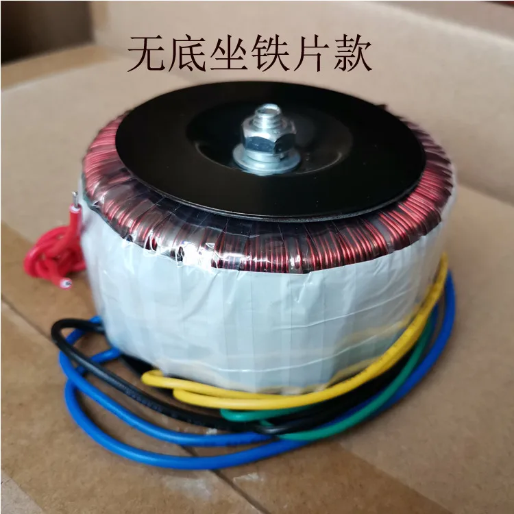 200w input 220v to AC Double 18V 24V 28v 30v and 12V and single 6V Copper toroidal audio transformer for amplifier board