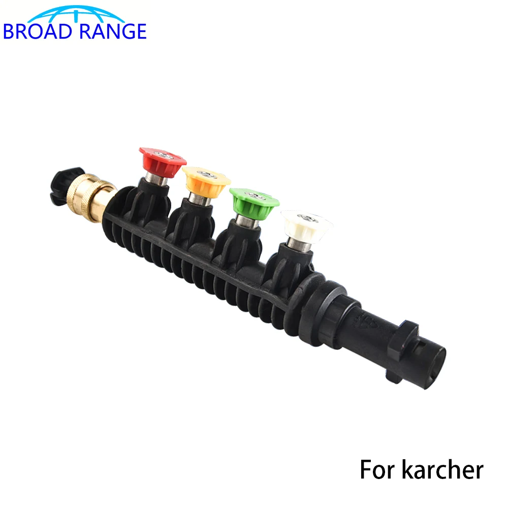 Car Washer Metal Jet Water Short  Lance Wand Nozzle for Karcher K Series Pressure Washer with 5 Quick Nozzle Tips K2 K3 K4 K5 K7