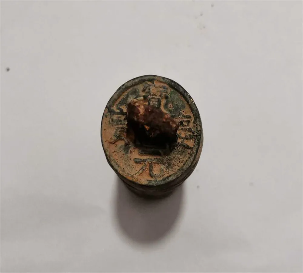 

Antique Qing Dynasty Coins Collection 100% Authentic Series Approx. 17 Pieces per String for Collectors