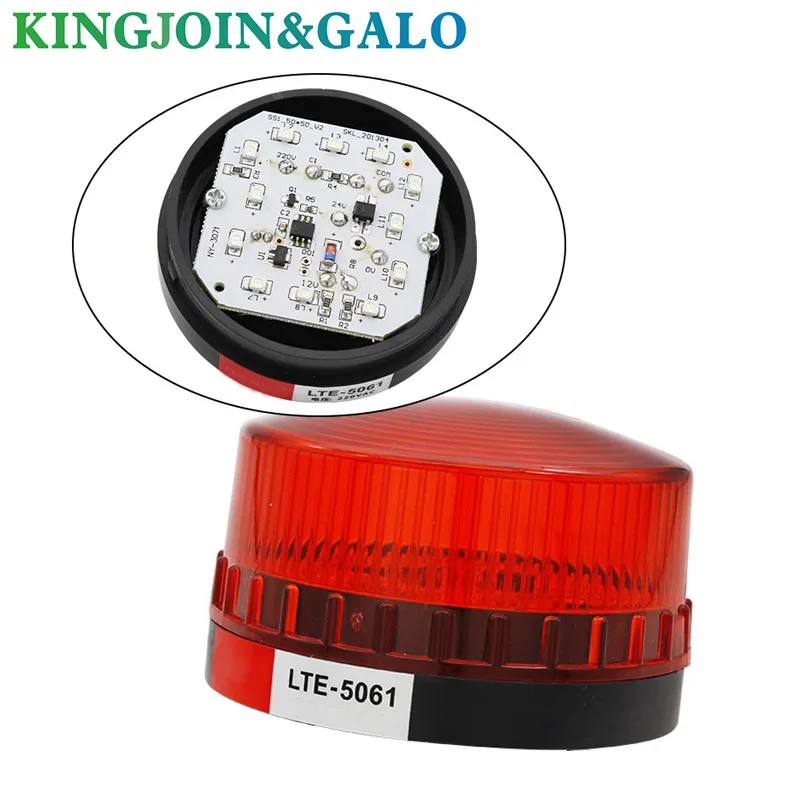 LED alarm lamp Voiced four co12V/24V/110V/220V