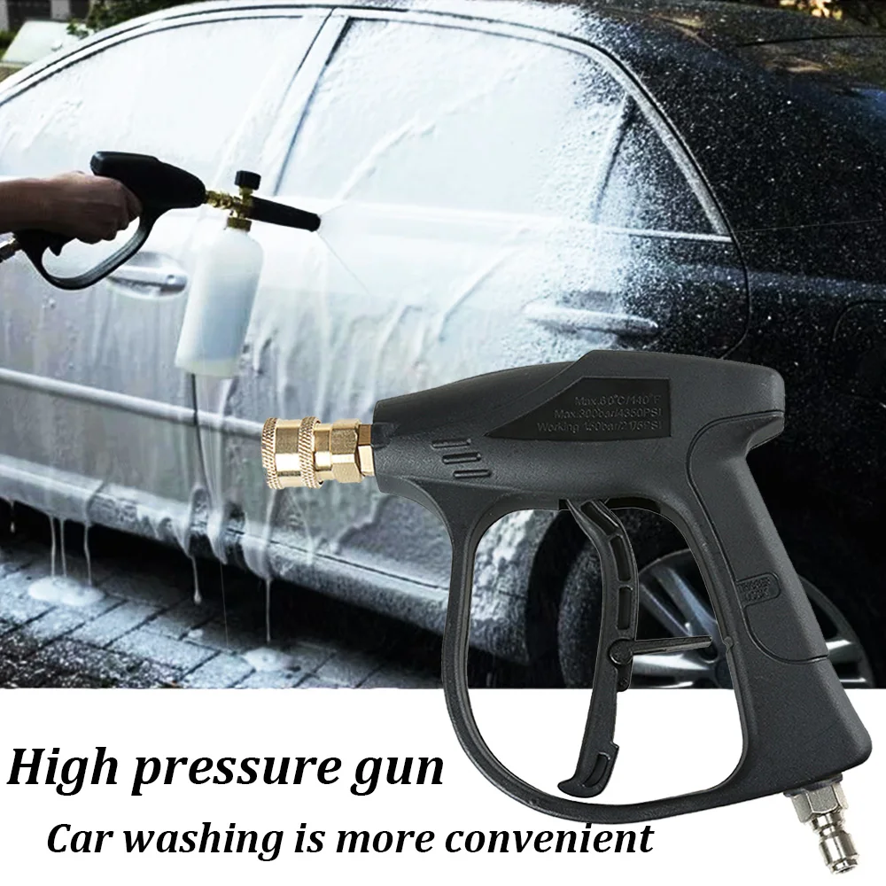 High Pressure Washer 3/8\