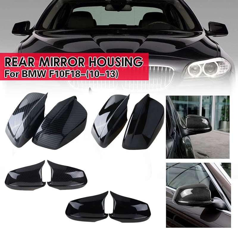 

Side Wing Rear view Mirror Cover Rearview Cap Original Accessories Black Fit For BMW 5 Series F10 F11 F18 Pre-LCI 2010-2013