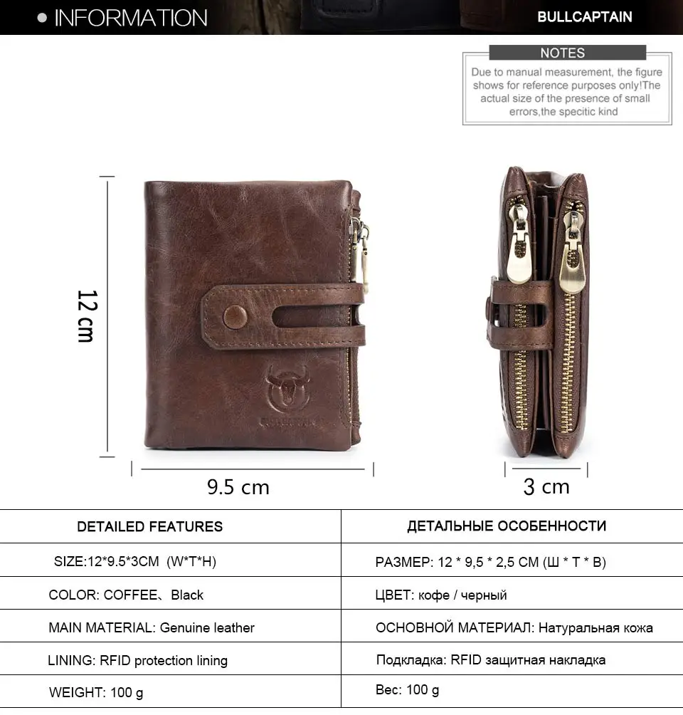 Bull captain Echt leder RFID Männer Brieftasche Kredit Visitenkarte halter Doppel reiß verschluss Rindsleder Brieftasche Geldbörse Carte ira 021 – Detail 2