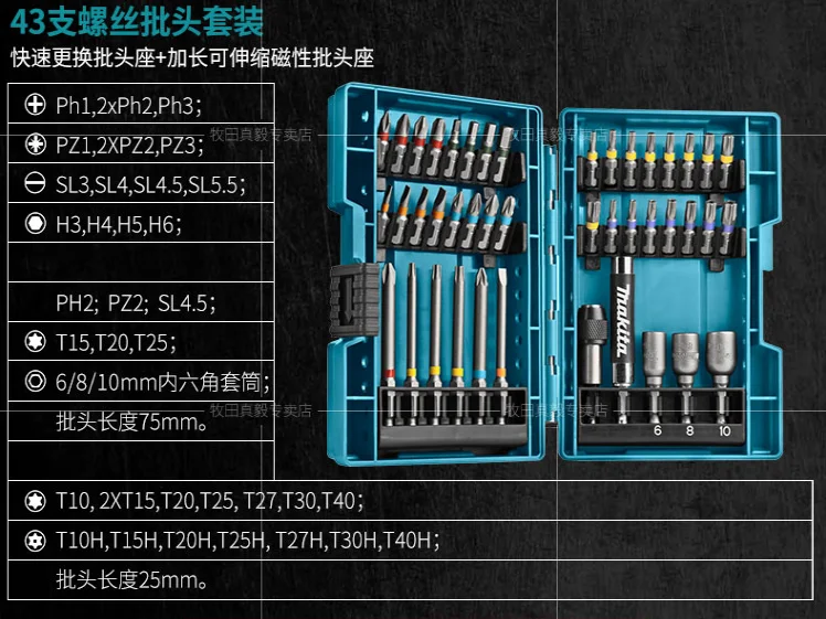 MAKITA TD090D TD090DWE 10.8V Cordless Impact Driver