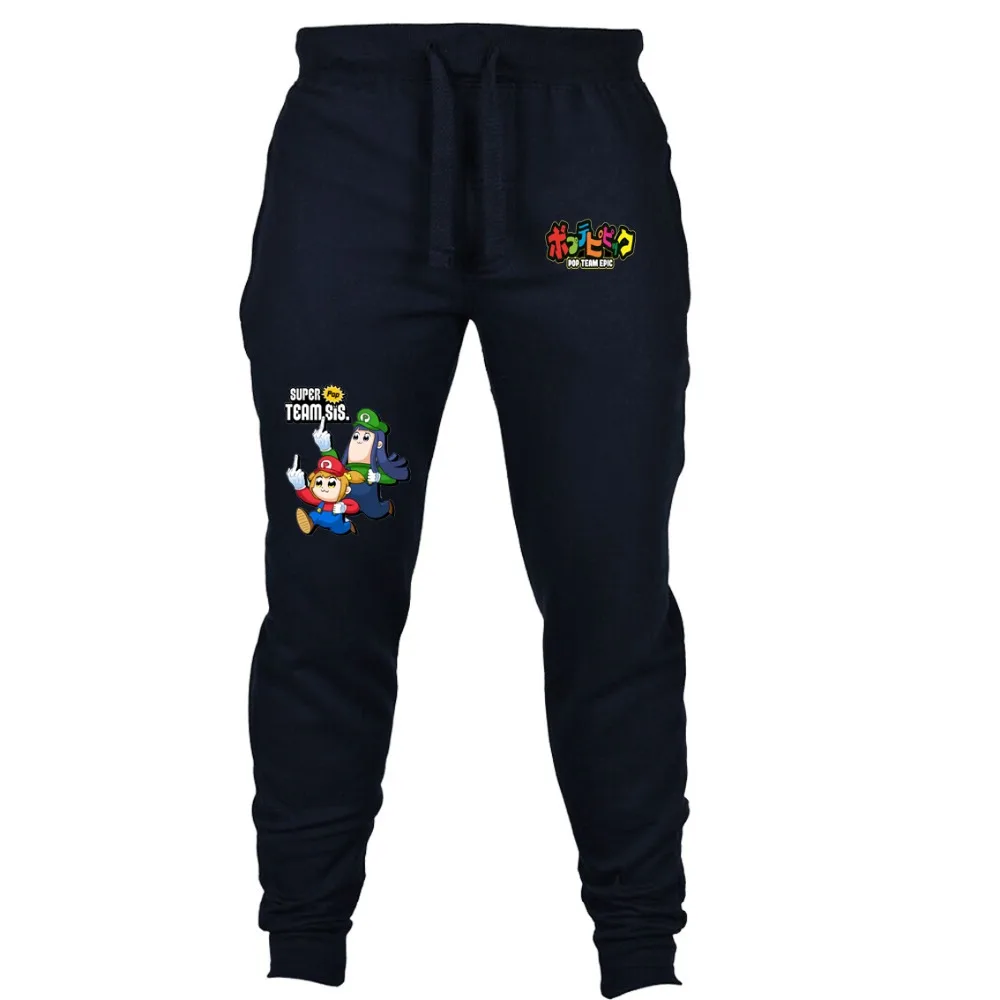 

anime POP TEAM EPIC pants men Casual Loose Sweatpants Drawstring Pants Cosplay costumes pants Sports Trousers