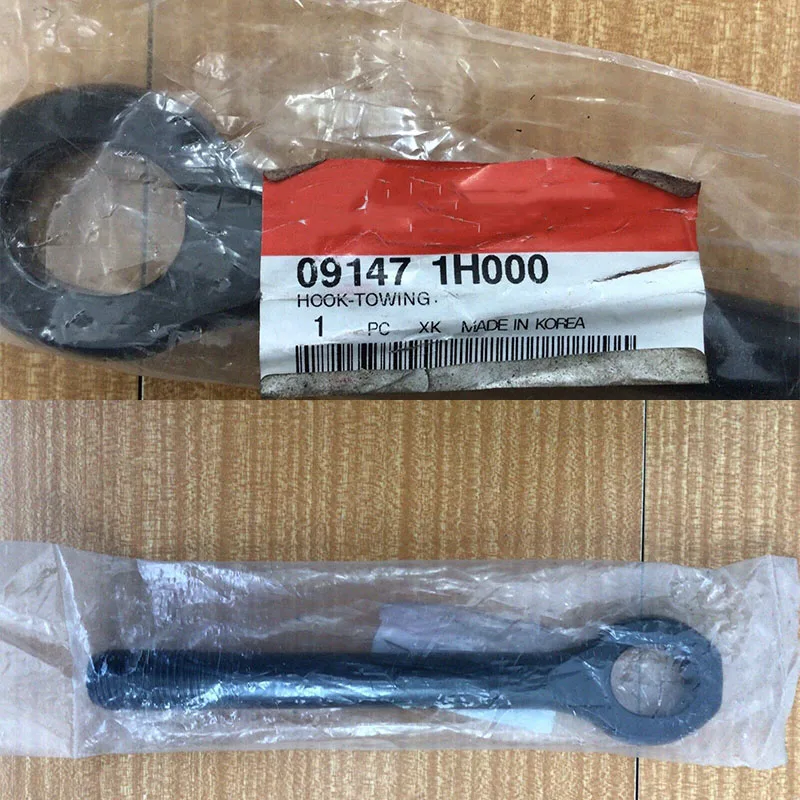 For Hyundai  on Towing Hook  part no. 091471H000