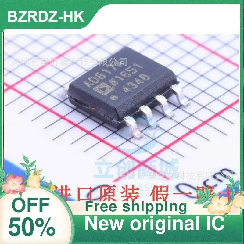 5PCS AD817A AD817ARZ AD817AR SOP8 nuevo original