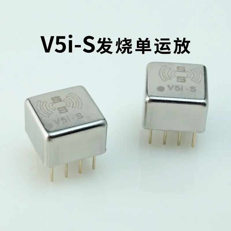 

V5i-S fever discrete single op amp chip upgrade OPA627AD811 AD844 AD8610