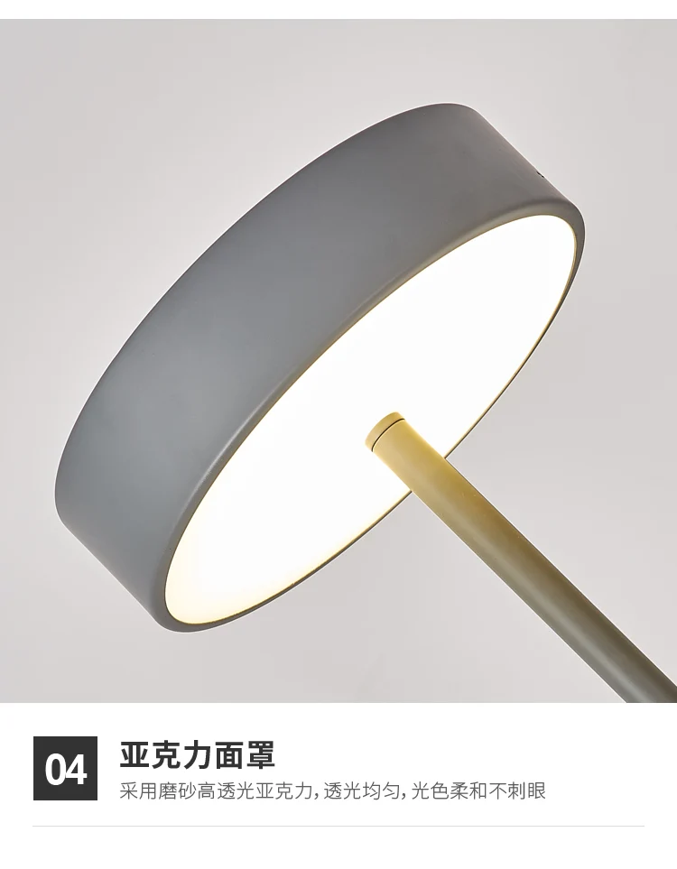 LED-Designer-Stehlampe Indoor minimalist ische hohe LED-Stehlampe für Wohnzimmer Schlafzimmer nordische Dekoration zu Hause Boden Lese lampe – Detail 17