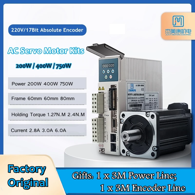 JMC 200W/400W/750W 220V 3000RPM AC Servo Motor & Driver CNC Machine Kits 17Bit Encoder