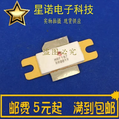 New2pcs MRF6S19100H MRF6S9130H MRF187 PTFA091201E MRF6S9160H BLF1820-70 PTF080901E BLF0810-90 PTFA082201E BLF2022-90 PTFA092201E
