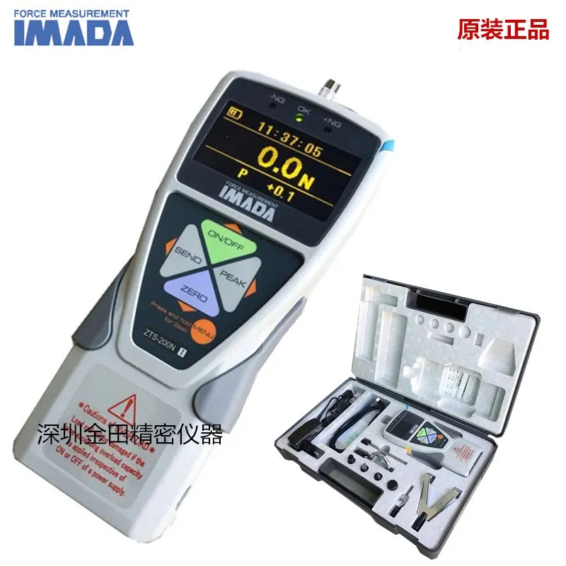 Japan Yimengda digital display push-pull force meter ZTS-2N 5N 20N 50N 100N 200N 500N