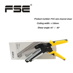 VSJ-110XC PVC Plastic Trunking Shear Adjustable Professional Snap Shear 45°-90° Sdjustment Angle Limit Hand Tool Cutting Pliers