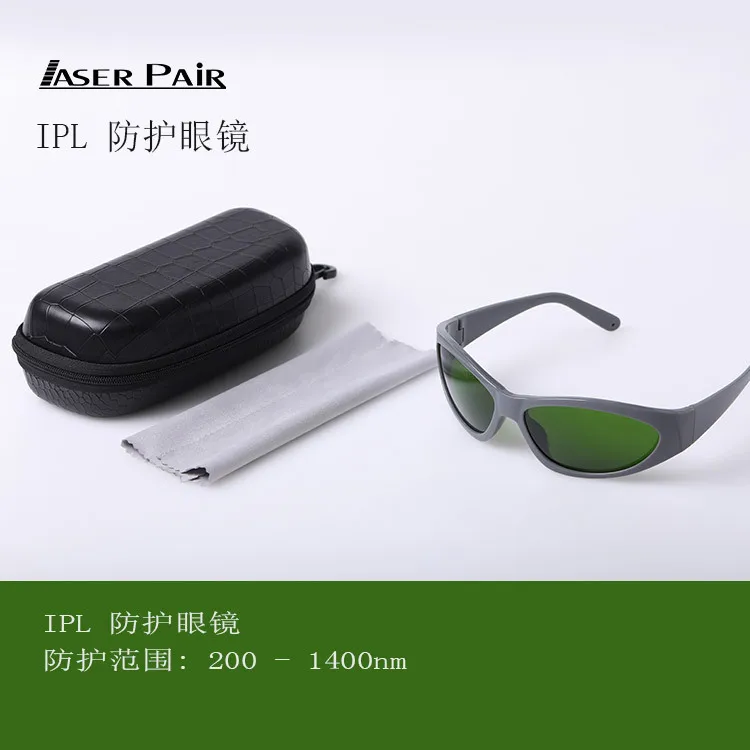 

IPL Safety Protective Glasses Photon Beauty Protective Glasses Beauty Glasses Laboratory Glasses