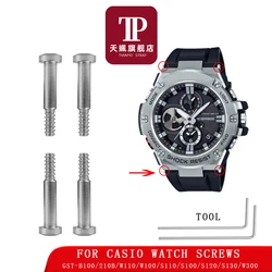 For Casio GST-B100/210B/W110/W100/S110/S100/S120/S130/W300 Watch Screws Watchmaker Repair Watchband Special Connecting Rod