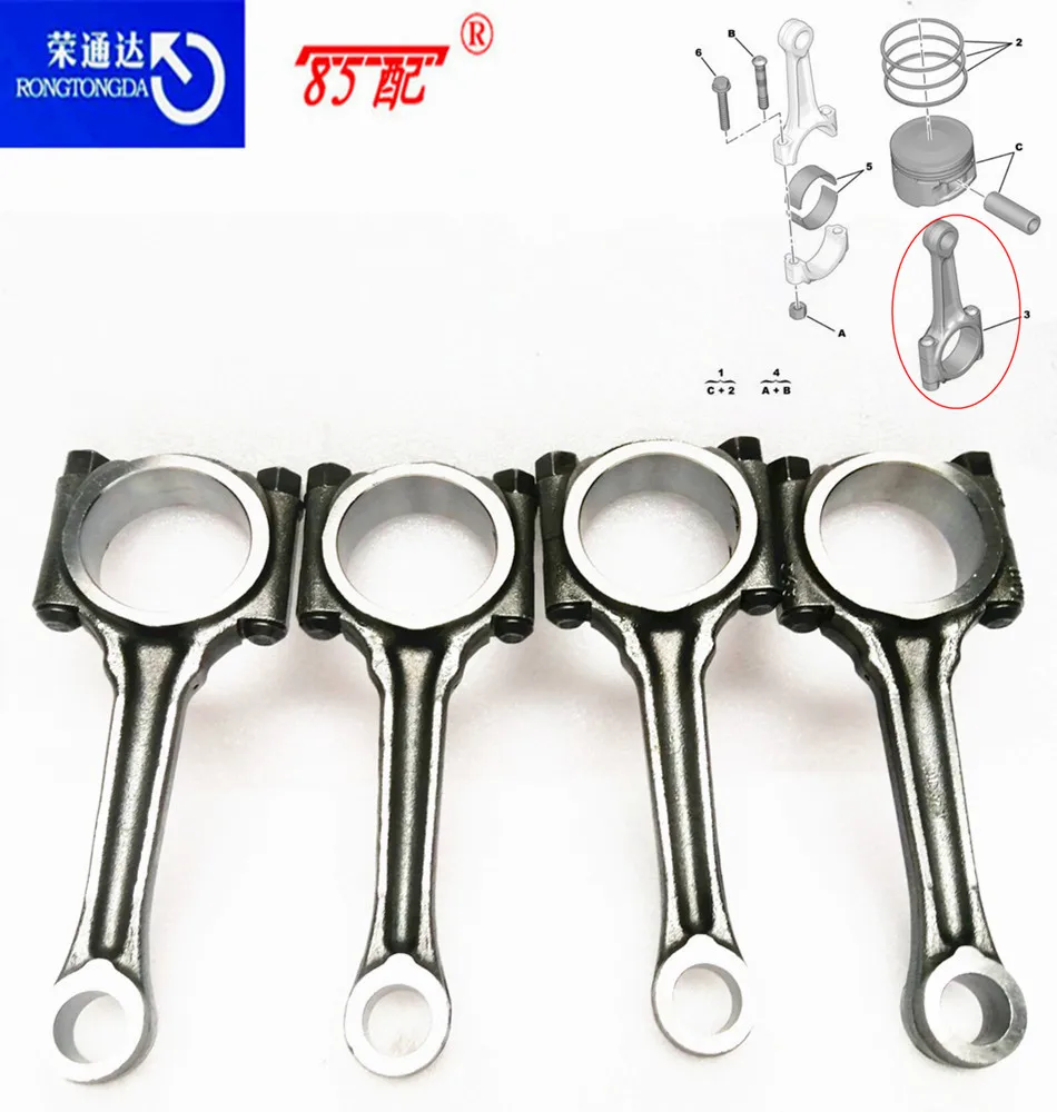 Connecting rod 060375 For Peugeot 206 / 207 For Citroen C2 crankshaft connecting rod TU5JP4