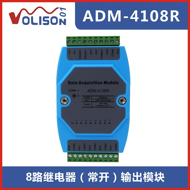 

New ADM-4108R Modbus rtu 485 relay module 8-way relay extended PLC control