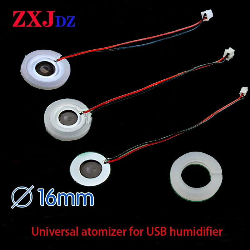 마이크로포어 변환기 태블릿 진동기 스프레이 헤드, USB 가습기 액세서리, 아토마이징 태블릿, 16mm, 5V 스프레이 태블릿, 1 개