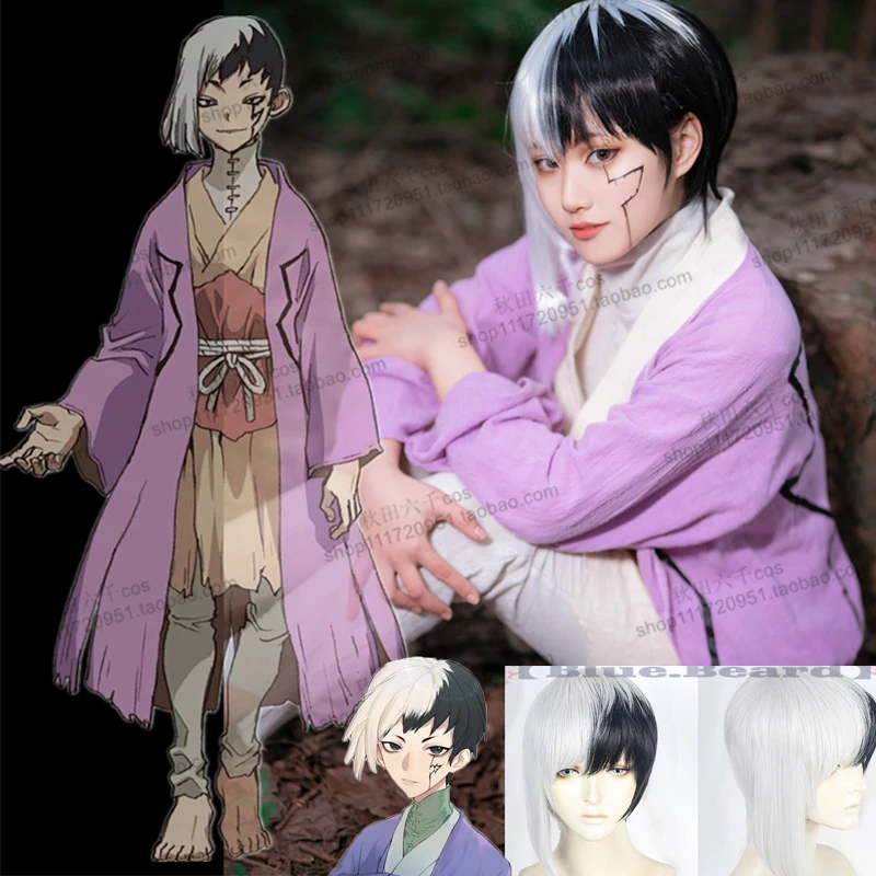 Anime Dr.STONE Asagiri Gen Cosplay Costume Unisex Adult Fancy Kimono Cute Outfits Suit Halloween Carnival Uniforms Full set wig