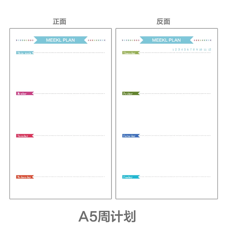 A5 A6 Refill Loose-leaf Binder Inside Page To Do/Weekly/Monthly/Today Agenda School Stationery