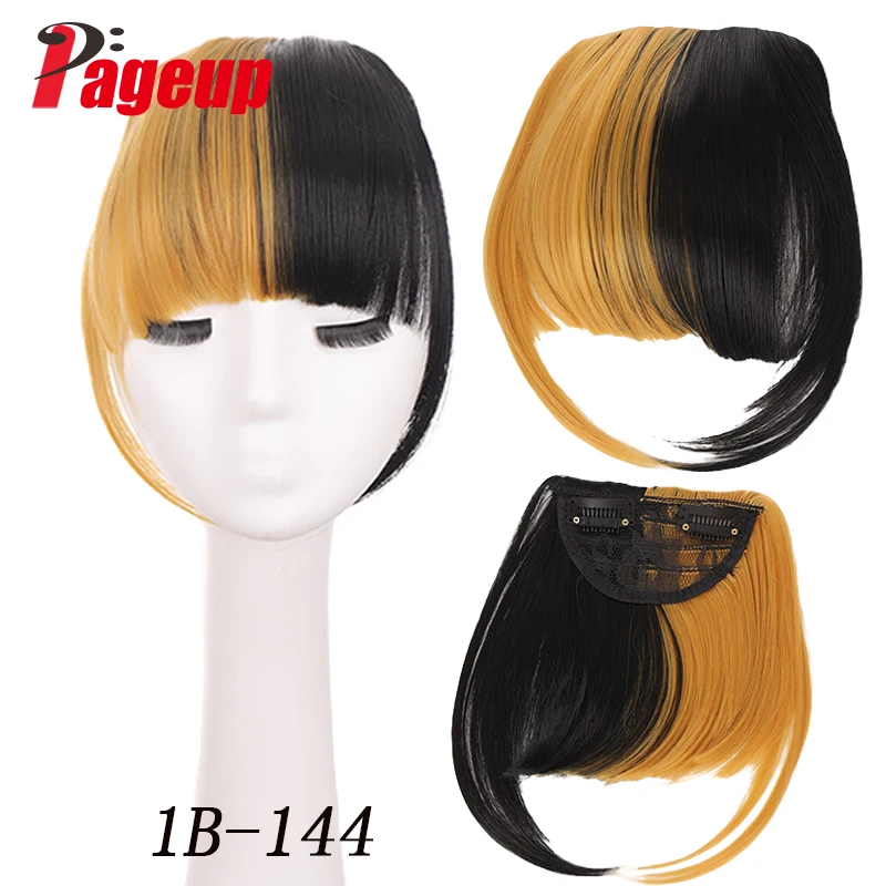 PAGEUP Short Synthetic Bangs Heat Resistant Hairpieces Hair Women Natural Short Fake Hair Bangs Hair Clips For Extensions Black