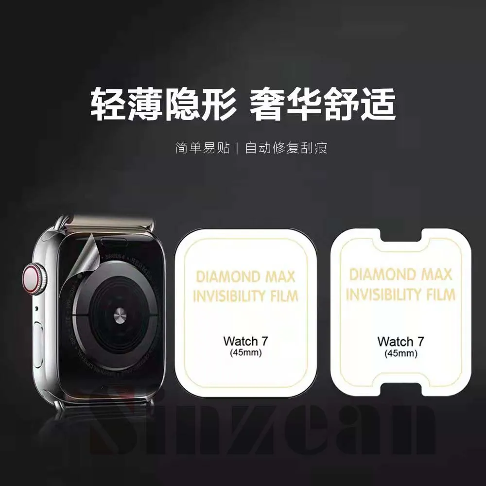 2-6 Sets 360 Protective Hydrogel Film for Apple Watch S8 49mm S10 45mm 41mm 46mm 42mm 40mm 44mm Back Film for iwatch 7 6 5 4 3 2