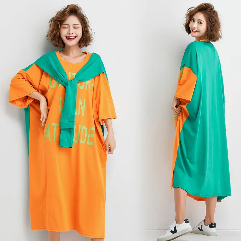 

2022 Summer Dress Casual Women's Printed Letters Loose contrast Shirt Dress m290