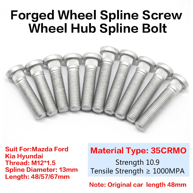 16/20Pieces Spline Diameter 13mm Wheel Hub Spline Bolt Screw length 48/57/67mm Suit for Mazda Ford Kia Hyundai M12x1.5 12x1.25