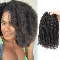 YVONNE 4B 4C Kinky Coily Virgin Hair 3 Bundles Brazilian Hair Weave Bundles 100% Human Hair Natural Color