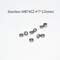 SMR74ZZ  10PCS 4*7*2.5(mm) antirust metal sealed Stainless steel bearing