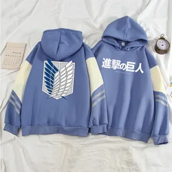 Autumn Winter Thick Fleece Velvet Anime Hoodies Men and Women Attack on Titan Patchwork Sweatshirts Loose Warm Tops Male Sweater