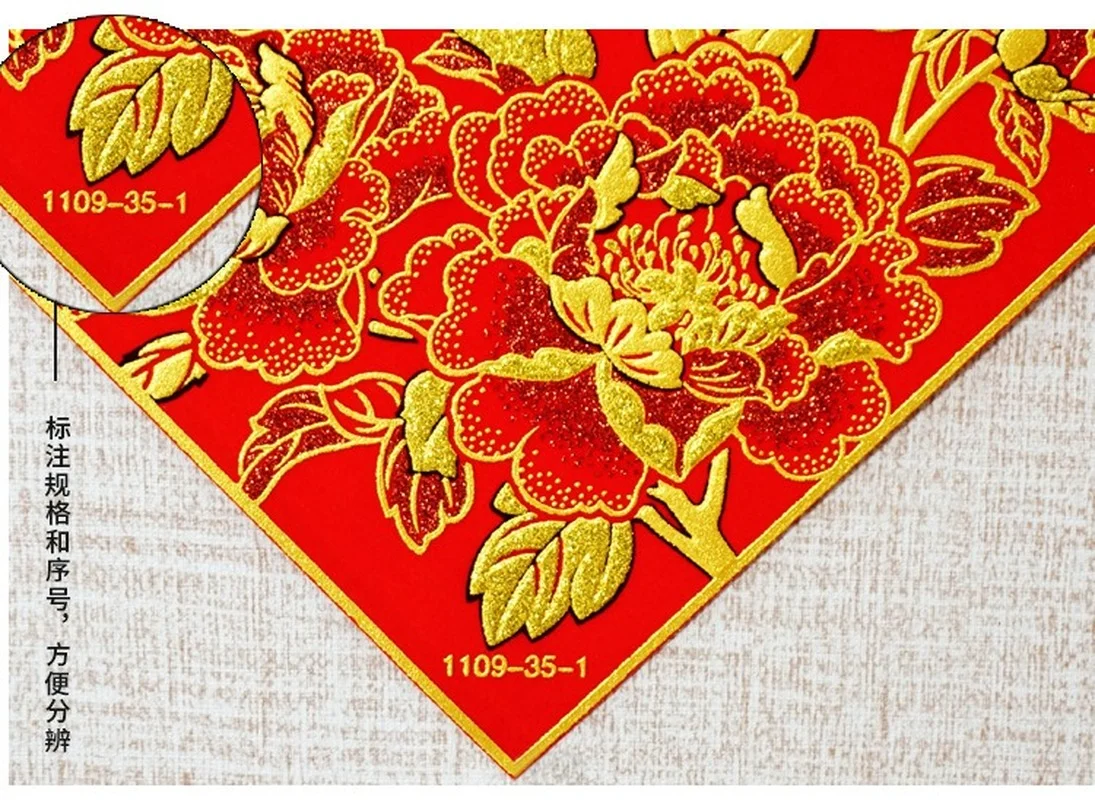 Lucky Charm Sticker Chinese Nieuwe Jaar Flanel 2022 Nieuwe Spot Groothandel Fu Karakter Deur Sticker