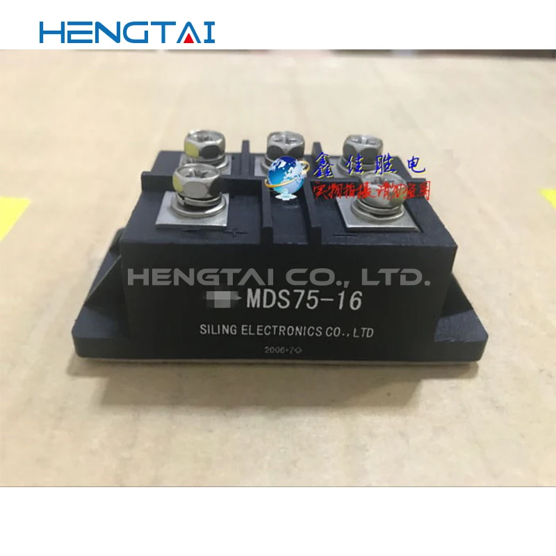 Modul Asli MDS75-16 Pengiriman Gratis