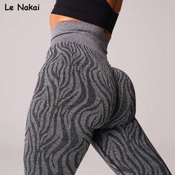 New Zebra Seamless Leggings For Women Fitness Gym Tights Workout Yoga Legging Squatproof Sports Legging High Waisted  Yoga Pants