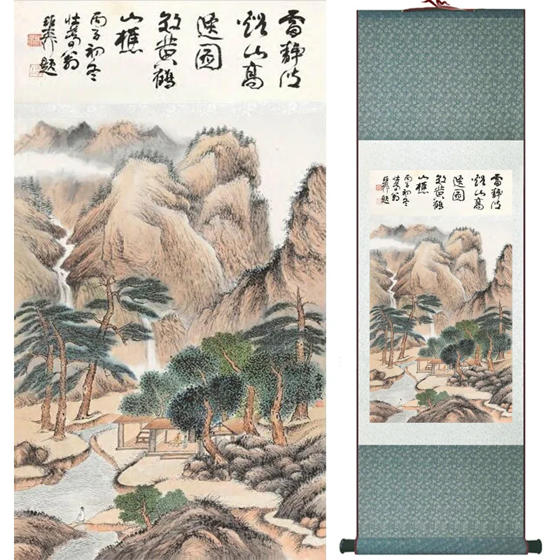 

Home Office Decoration Chinese scroll painting birds painting Chinese wash painting Printed painting052305