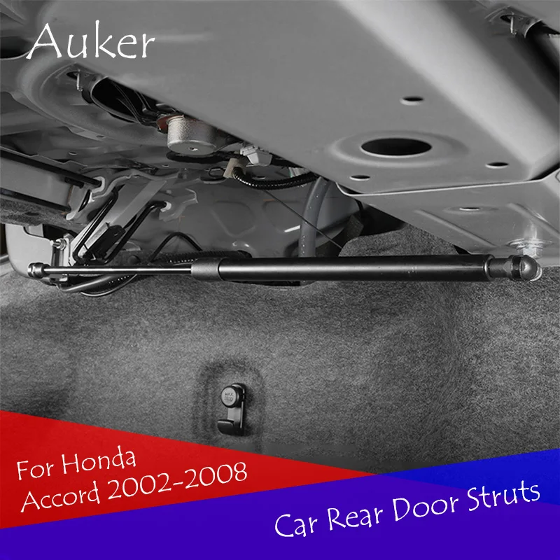 For Honda Accord 2002 2003 2004 2005 2006 2007 2008 7th Car Rear Door Lifting Support Trunk Spring Booster Gas Struts Damper