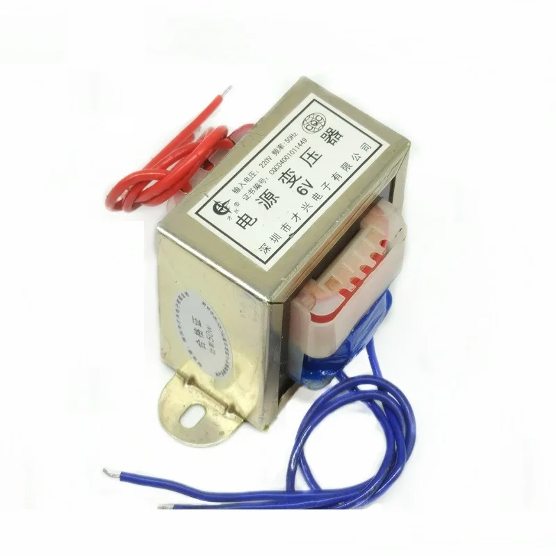 

EI-50W Type 50W Transformer 50VA 220V to 6V AC AC6V 8A Copper E-E Transformer