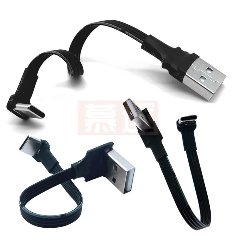 USB-C ประเภท C ชายขึ้นมุม90องศา USB 2.0ข้อมูลชายสาย USB Type-C แบน0.1M/0.2M/0.5M/0.8M