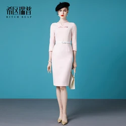 High End Dress Shows Thin Temperament At The Waist Autumn And Winter New Women's Dress Ladies Temperament Slim Skirt