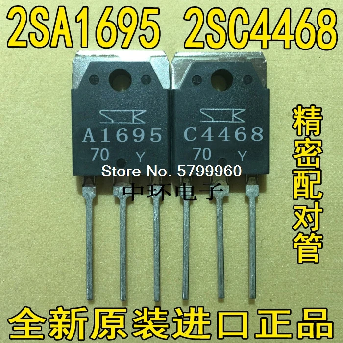 10pcs/lot 2SA1695 5PCS + 2SC4468 5PCS A1695 C4468 transistor