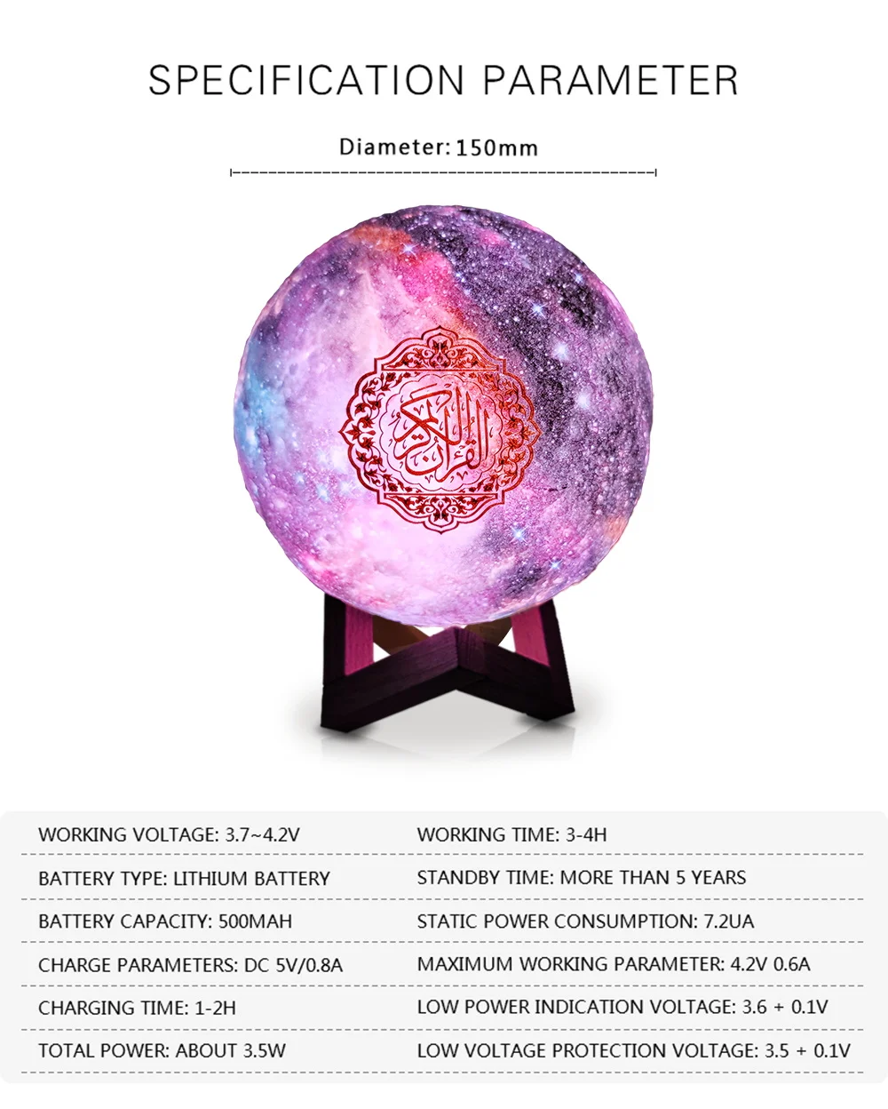 Quran LED Night Light bluetooth Wireless Speakers Colorful Remote Control Moonlight Moon Lamp 7 Colors Support MP3 FM TF Card Ra