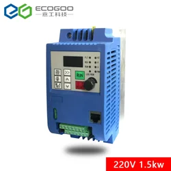 220V 1.5KW/2.2kw Single Phase input and 220V 3 Phase Output Frequency Converter / Adjustable Speed Drive / VFD