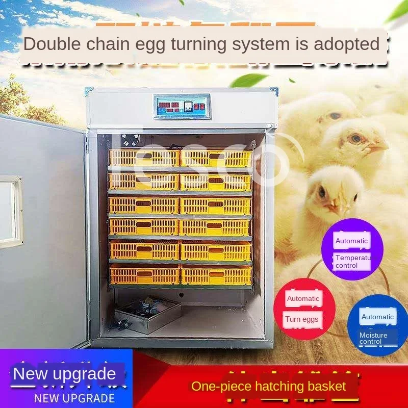 Automatic Household Small and Medium-sized Egg Incubator Intelligent Large Chicken, Duck, Goose, Pigeon  